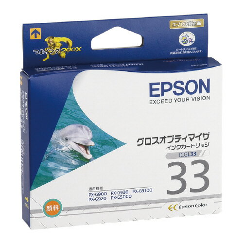 ʸηƲ۳ŷԾŹ㤨֡ݥȺ16ܡں߸ʤĶȯ-ato5466-1721 ץб󥯥ȥåICGL33ʥץƥޥ 1 54661721 ץ ICGL33 -ڡեۡפβǤʤ606ߤˤʤޤ