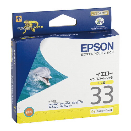 ݥȺ16ܡں߸ʤĶȯ-ato5466-1783 ץб󥯥ȥåICY33ʥ 1 54661783 ...