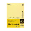 ★合計\3,980以上で送料無料★【在庫品は翌営業日発送】-ato5466-5460 PPCカラー用紙(共用紙) A3 100枚 64g平米 黄 1ケ 5466...