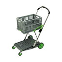 ★7/4-11 P最大27倍★【在庫品は翌営業日発送】-ato5467-6015 クルーズカート 上段:20kg荷重、下段:40kg荷重 1ケ 54676015 クルーズ S-55 -【@オフィス】