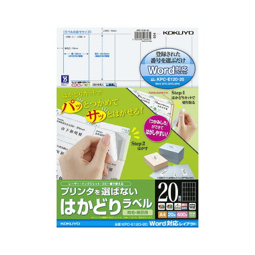 6/22-27 P27ܡں߸ʤĶȯ-ato5471-8036 ץ󥿤ФʤϤɤ٥롡бA420...