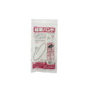★ポイント最大16倍★【在庫品は翌営業日発送】-ato5502-5638 結束バンド幅3.3mm×長さ140mm 1袋(100本入り) 1ケ 55025638 ...