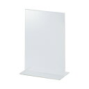 ★ポイント最大16倍★【在庫品は翌営業日発送】-ato5502-5720 サインホルダー 両面用 A5縦 1ケ 55025720 クルーズ CR47901 -【...