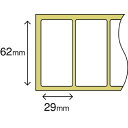 ★合計¥3,980以上で送料無料★【在庫品は翌営業日発送】-ato5502-6918 QLシリーズ用宛名ラベル 小 29×62mm 800枚 DK-1209 1ケ 55026918 ブラザー DK-1209 -【@オフィス】