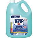 ★ポイント最大16倍★【在庫品は翌営業日発送】-ato5502-7755 ハイターE 業務用 5.0kg 1ケ 55027755 花王 021229 -【@オフ...