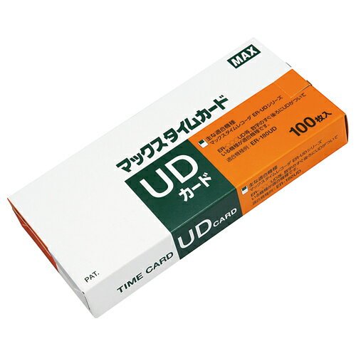 ★ポイント最大16倍★【在庫品は翌営業日発送】-ato5502-9056 タイムカード ER−UDカード(100枚入) 1ケ 55029056 マッ...