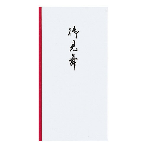 ★7/4-11 P最大27倍★【在庫品は翌営業日発送】-ato5502-9353 新万円袋 ワンタッチ 御見舞 御見舞 1ケ 55029353 マルアイ ノ-111 -【@オフィス】 ★7/4-11 P最大27倍★【在庫品は翌営業日発送】-ato5502-9353 新万円袋 ワンタッチ 御見舞 御見舞 1ケ 55029353 マルアイ ノ-111 -【@オフィス】