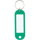 ★合計¥3,980以上で送料無料★【在庫品は翌営業日発送】-ato5504-9986 キーホルダー型名札 緑 10個パック 1ケ 55049986 コクヨ ナフ-200GX10 -【@オフィス】