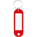 ★ポイント最大16倍★【在庫品は翌営業日発送】-ato5504-9993 キーホルダー型名札 赤 10個パック 1ケ 55049993 コクヨ ナフ-200RX10 -【@オフィス】(3)
