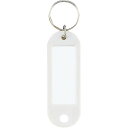 ★ポイント最大16倍★【在庫品は翌営業日発送】-ato5505-0005 キーホルダー型名札 白 10個パック 1ケ 55050005 コクヨ ナフ-200WX10 -【@オフィス】(3)