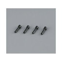 ★ポイント最大16倍★【在庫品は翌営業日発送】-ato5505-3273 強力4穴パンチ用替刃 4本入り 1ケ 55053273 コクヨ PN-45A -【@オフィス】