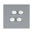 ★ポイント最大16倍★【在庫品は翌営業日発送】-ato5505-3280 強力4穴パンチ用刃受け 16個入り 1ケ 55053280 コクヨ PN-45B -【@オフィス】
