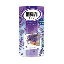 ★ポイント最大16倍★【在庫品は翌営業日発送】-ato5516-0506 トイレの消臭力 ラベンダー 400ml 1ケ 55160506 エステー 115020 -【@オフィス】(3)