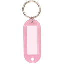 ★合計¥3,980以上で送料無料★【在庫品は翌営業日発送】-ato5548-6552 キーホルダー型名札 ピンク 10個パック 1ケ 55486552 コクヨ ナフ-210PX10 -【@オフィス】