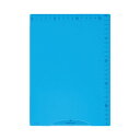 ★ポイント最大16倍★【在庫品は翌営業日発送】-ato5597-3922 下敷き 250×180mm ブルー 1ケ 55973922 コクヨ GY-GCG100...