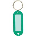 ★合計¥3,980以上で送料無料★【在庫品は翌営業日発送】-ato5599-1254 キーホルダー型名札 緑 10個パック 1ケ 55991254 コクヨ ナフ-210GX10 -【@オフィス】