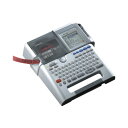 ★合計¥3,980以上で送料無料★【在庫品は翌営業日発送】-ato5599-5900 テプラPRO本体 SR530 4~24mm幅テープ対応 1ケ 55995900 キングジム SR530 -【@オフィス】