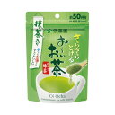 ★合計\3,980以上で送料無料★【在庫品は翌営業日発送】-ato5599-9793 #さらさらとける お〜いお茶抹茶入り緑茶 40g 約50杯分 1ケ 559...