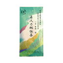 ★ポイント最大16倍★【在庫品は翌営業日発送】-ato5600-0320 #名人乃秘伝茶 楽 100g 1ケ 56000320 三ツ木園 T-108 -【@オフ...