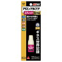 ★合計\3,980以上で送料無料★【在庫品は翌営業日発送】-ato5741-8865 アロンアルフアEXTRA スティックスリム 容量2g 1ケ 5741886...
