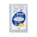 ★合計\3,980以上で送料無料★【在庫品は翌営業日発送】-ato5741-9893 ポリ規格袋0.03mm 透明 11号 200×300mm 100枚入り 1...