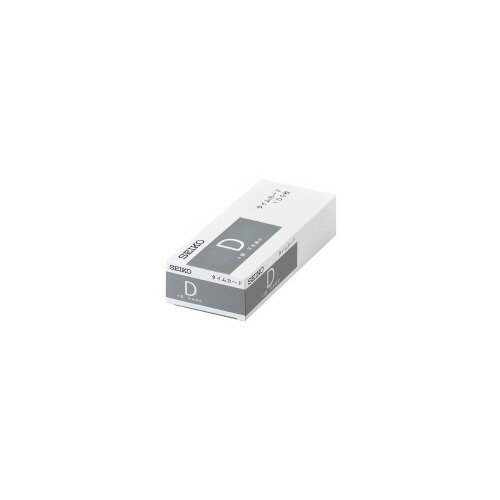 ★ポイント最大16倍★【在庫品は翌営業日発送】-ato5742-1162 セイコー用タイムカード D 月末締 片面 4欄 1ケ 57421162 セイコーソリューションズ Dカ-ド -【@オフィス】