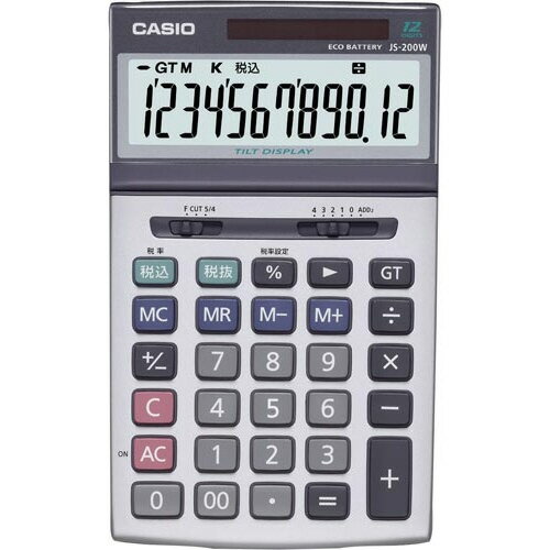 ★ポイント最大16倍★【在庫品は翌営業日発送】-ato5742-4002 ジャスト型本格実務電卓 JS−200W−N 1ケ 57424002 カシオ計算機 JS-200W-N -【@オフィス】 ★ポイント最大16倍★【在庫品は翌営業日発送】-ato5742-4002 ジャスト型本格実務電卓 JS−200W−N 1ケ 57424002 カシオ計算機 JS-200W-N -【@オフィス】