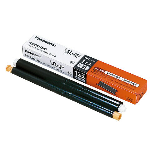 ★ポイント最大16倍★【在庫品は翌営業日発送】-ato5744-4833 おたっくす用普通紙FAXインクフィルム KX−FAN190 1ケ 5744...