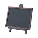 ★ポイント最大16倍★【在庫品は翌営業日発送】-ato5744-4857 ミニイーゼル(黒板付き) W220×D220×H320mm 1ケ 57444857 光...