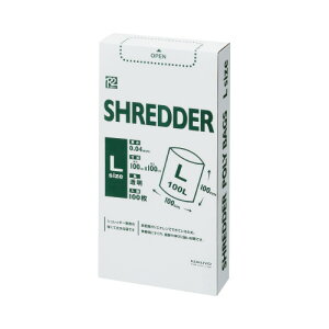 ★ポイント最大16倍★【在庫品は翌営業日発送】-ato5744-5359 シュレッダー用ポリ袋 100枚 Lサイズ 100L 1ケ 57445359 コクヨ R2KPS-PF100 -【@オフィス】