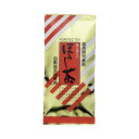 ★合計\3,980以上で送料無料★【在庫品は翌営業日発送】-ato5745-8892 #給茶機用粉末ほうじ茶 粉末タイプ 55g 1ケ 57458892 三ツ木...
