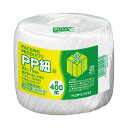 ★5/9-16 P最大27倍★【在庫品は翌営業日発送】-ato5760-8211 PP紐(玉巻き) 玉巻約400m 白 1ケ 57608211 コクヨ ホヒ-1...
