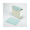★5/9-16 P最大27倍★【在庫品は翌営業日発送】-ato5808-8005 個別フォルダー(ファイルボックス付き) お徳用パック 1ケ 58088005 ...