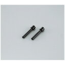 ★ポイント最大16倍★【在庫品は翌営業日発送】-ato5891-6773 PN-36用替刃 2本入 1ケ 58916773 コクヨ PN-36A -【@オフィス】