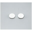 ★ポイント最大16倍★【在庫品は翌営業日発送】-ato5891-6780 PN-36用刃受 10枚入 1ケ 58916780 コクヨ PN-36B -【@オフィス】