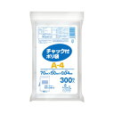 ★合計¥3,980以上で送料無料★【在庫品は翌営業日発送】-ato5892-0008 チャック付ポリ袋 タイトルスペース付 B9 1ケ 58920008 オルディ A-4 -【@オフィス】