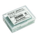 ★合計¥3,980以上で送料無料★【在庫品は翌営業日発送】-ato5892-2255 電動字消し機ラビット用替え消しゴム 60本入り インク・ボールペン用 1ケ 58922255 サクラクレパス 500B-N -【@オフィス】