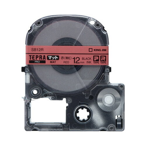 ★ポイント最大16倍★【在庫品は翌営業日発送】-ato5892-2545 テプラPROテープカートリッジ マットラベル 赤に黒文字12mm幅×8m 1ケ 589...