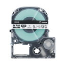 ★合計¥3,980以上で送料無料★【在庫品は翌営業日発送】-ato5892-2651 テプラPROテープカートリッジ マットラベル 白に黒文字 9mm幅×8m 1ケ 58922651 キングジム SB9S -【@オフィス】