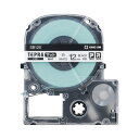 ★合計¥3,980以上で送料無料★【在庫品は翌営業日発送】-ato5892-2668 テプラPROテープカートリッジ マットラベル 白に黒文字12mm幅×8m 1ケ 58922668 キングジム SB12S -【@オフィス】