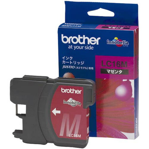 ★ポイント最大16倍★【在庫品は翌営業日発送】-ato5892-9148 ブラザー対応純正インクカートリッジ LC16M (マゼンタ) 1ケ 58929148 ...