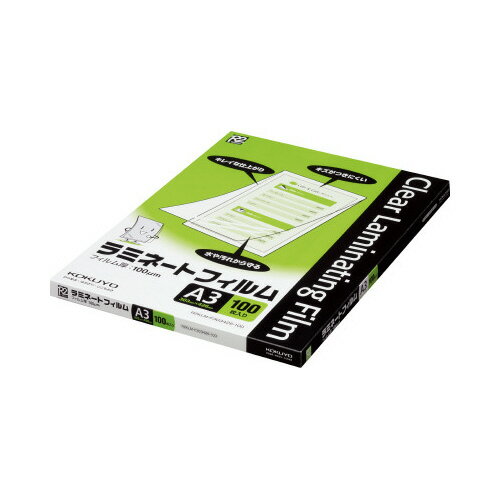 ★ポイント最大16倍★【在庫品は翌営業日発送】-ato5917-2383 パウチフィルム A3サイズ 303×426mm 100枚 1ケ 59172383 コク...