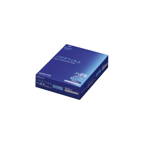 ★ポイント最大16倍★【在庫品は翌営業日発送】-ato5934-8634 パウチフィルム（厚みしっかりタイプ）　ハガキ　109×153mm　100枚 1ケ 59348634 コクヨ MSP-15F109153N -【＠オフィス】
