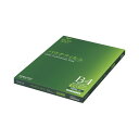 ★合計¥3,980以上で送料無料★【在庫品は翌営業日発送】-ato5934-8764 パウチフィルム B4判 100枚入 1ケ 59348764 コクヨ MSP-F267375N -【@オフィス】