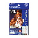 ★ポイント最大16倍★【在庫品は翌営業日発送】-ato5948-5223 インクジェットプリンタ用紙 写真用紙(高光沢・厚手) L判 20枚 1ケ 594852...
