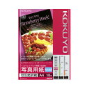 ★ポイント最大16倍★【在庫品は翌営業日発送】-ato5954-3220 インクジェットプリンタ用紙 写真用紙(セミ光沢) A4 10枚 1ケ 59543220...