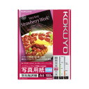 ★ポイント最大16倍★【在庫品は翌営業日発送】-ato5954-3237 インクジェットプリンタ用紙 写真用紙(セミ光沢) A4 100枚 1ケ 59543237 コクヨ KJ-J14A4-100 -【@オフィス】