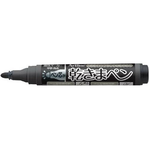 ★6/22-27 P最大27倍★【在庫品は翌営業日発送】-ato5966-2181 アートライン　乾きまペン　中字・丸芯　黒 1ケ 59662181 シヤチハタ K-177Nクロ -【＠オフィス】