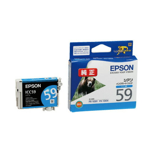 ݥȺ16ܡں߸ʤĶȯ-ato5966-3287 ץб󥯥ȥåICC59ʥ 1 59663287 ...