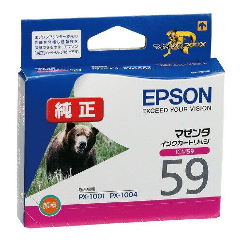 ݥȺ16ܡں߸ʤĶȯ-ato5966-3294 ץб󥯥ȥåICM59ʥޥ󥿡 1 59663294 ...